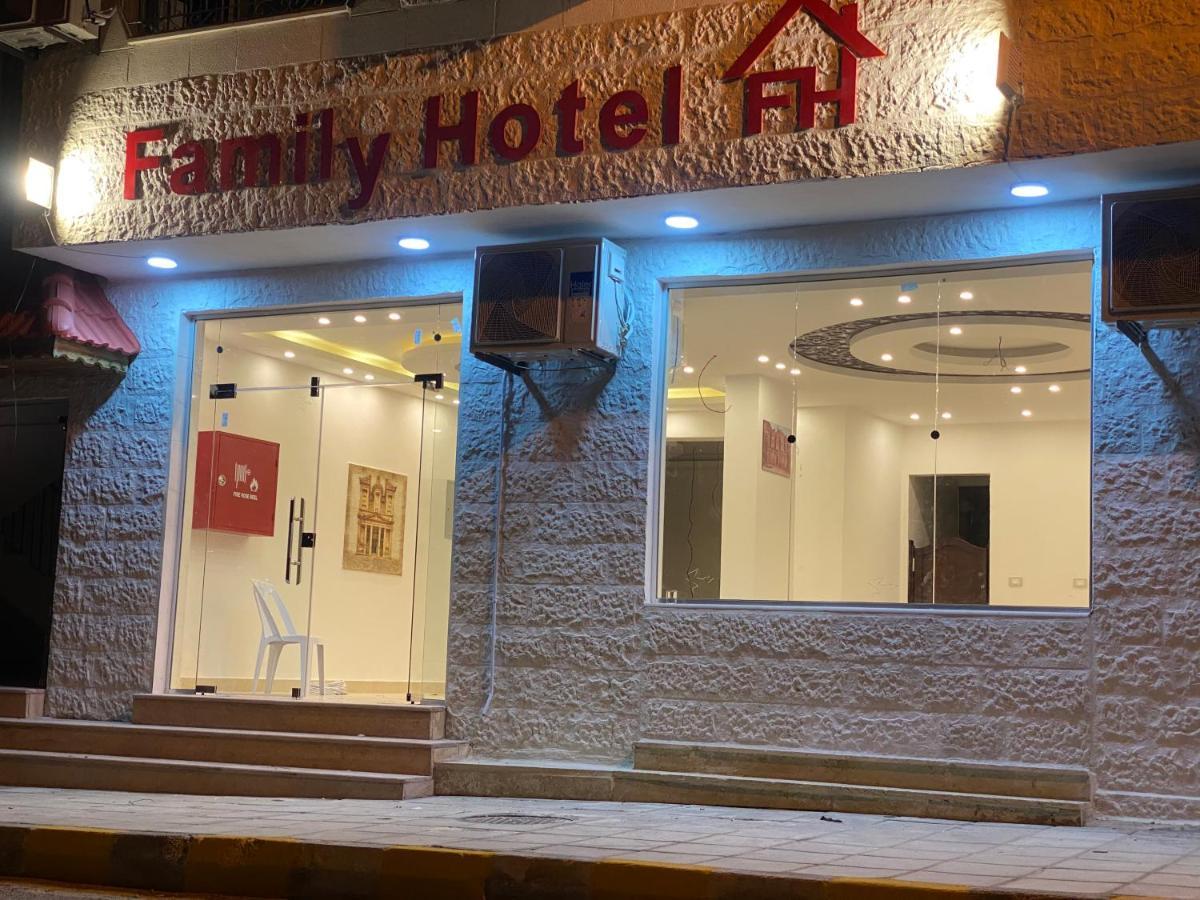 Petra Family Hotel Wadi Musa Exterior foto